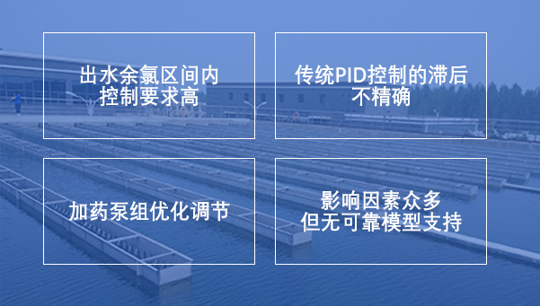 自来水厂.jpg