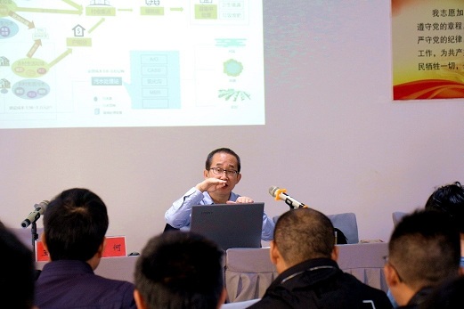 范岳峰董事长随腾冲市委智力帮扶小组一行 开展污水处理技术指导专题会议