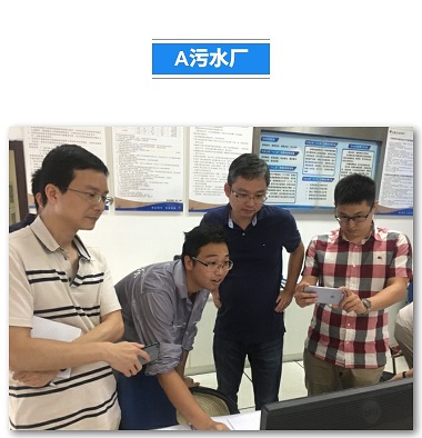 八月骄阳似火，上海昊沧客户回访最热讯息